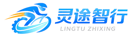 灵途智行 LINGTU ZHIXING