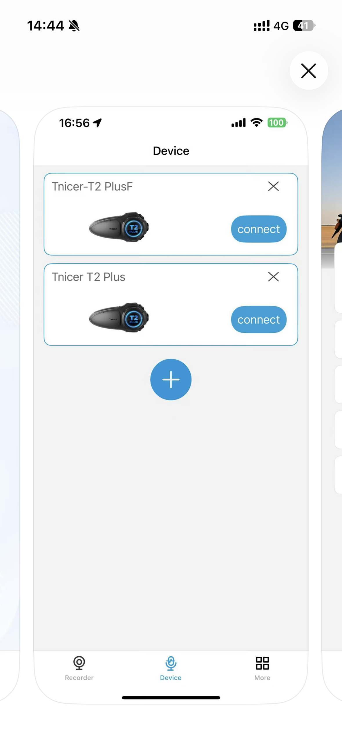 Device 设备管理界面